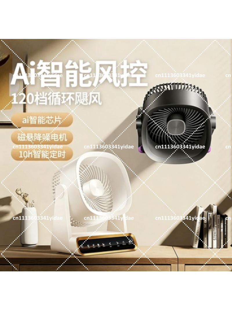 Fan Desk Small Usb - Kipas Meja Kecil dan Tenang dengan