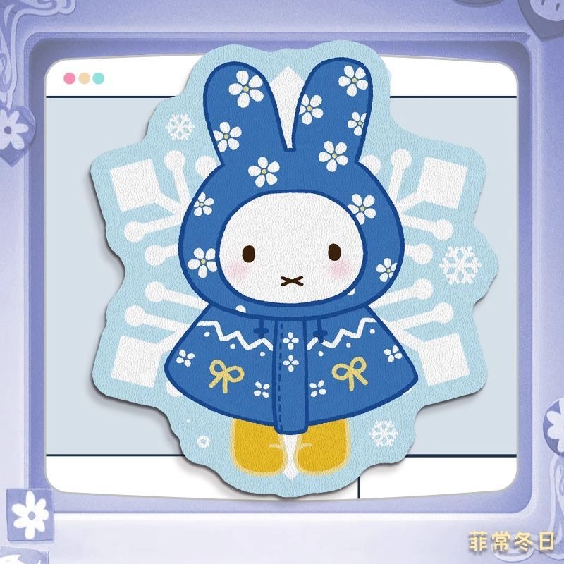 Alas Mouse Kulit Anime Miffy d - Desk Setup Anime ulasan dan harga
