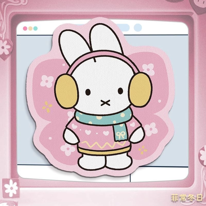 Alas Mouse Kulit Anime Miffy d - Desk Setup Anime ulasan dan harga