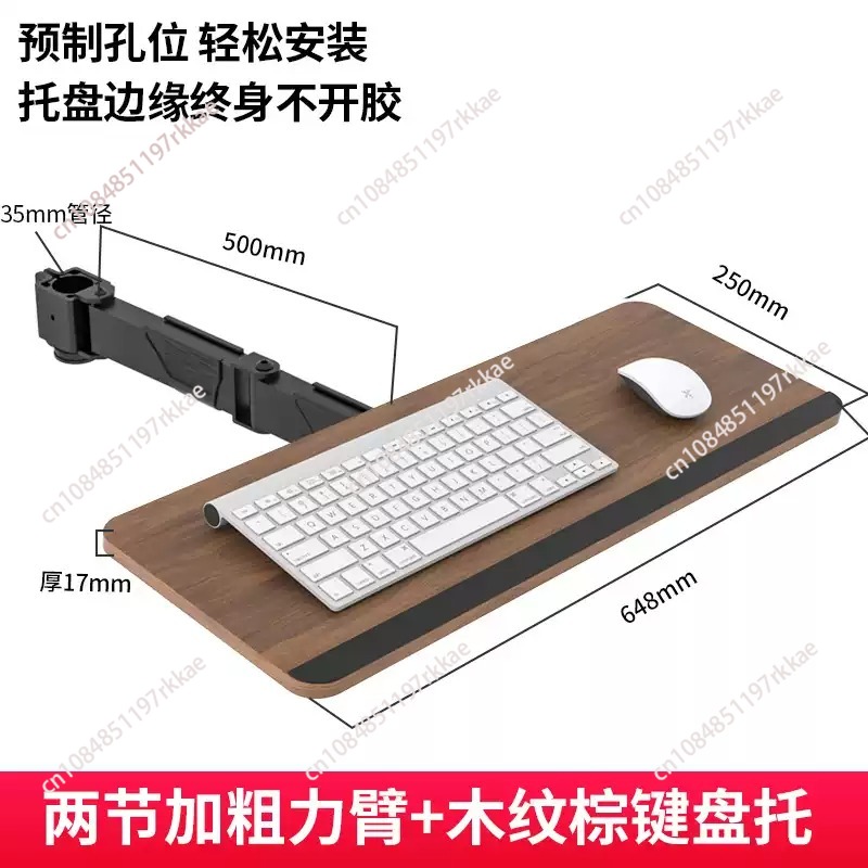 Hemat Ruang dengan Rak Keyboar - Ergonomic Desk Setup Keyboard ulasan dan harga