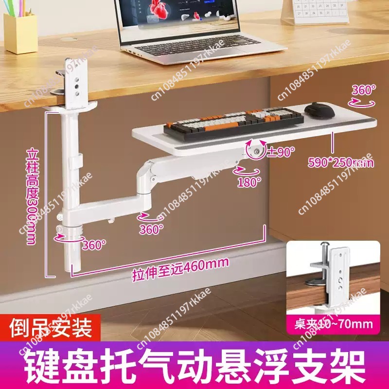 Hemat Ruang dengan Rak Keyboar - Ergonomic Desk Setup Keyboard ulasan dan harga