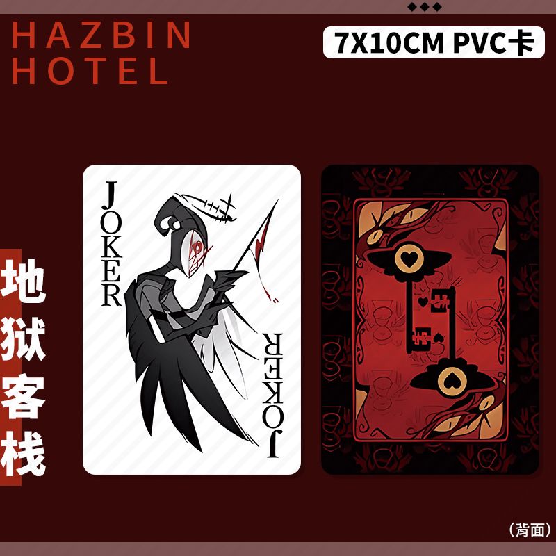 Kartu Koleksi Hazbin Hotel Luc - Desk Setup Photo ulasan dan harga