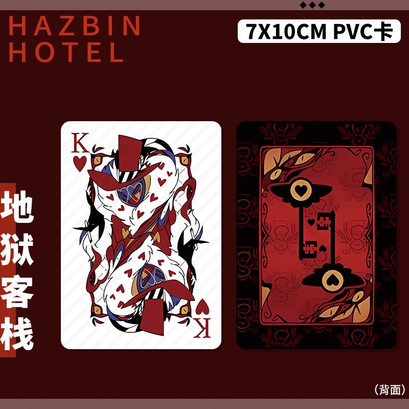 Kartu Koleksi Hazbin Hotel Luc - Desk Setup Photo ulasan dan harga