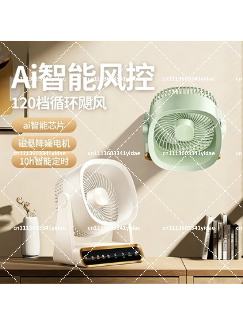Kipas Meja Kecil dan Tenang de - Fan Desk Small Usb ulasan dan harga